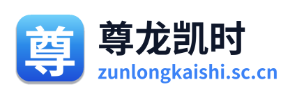 尊龙凯时